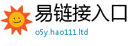 2025新奥天天开好彩开奖结果随王中王493333特马王中王